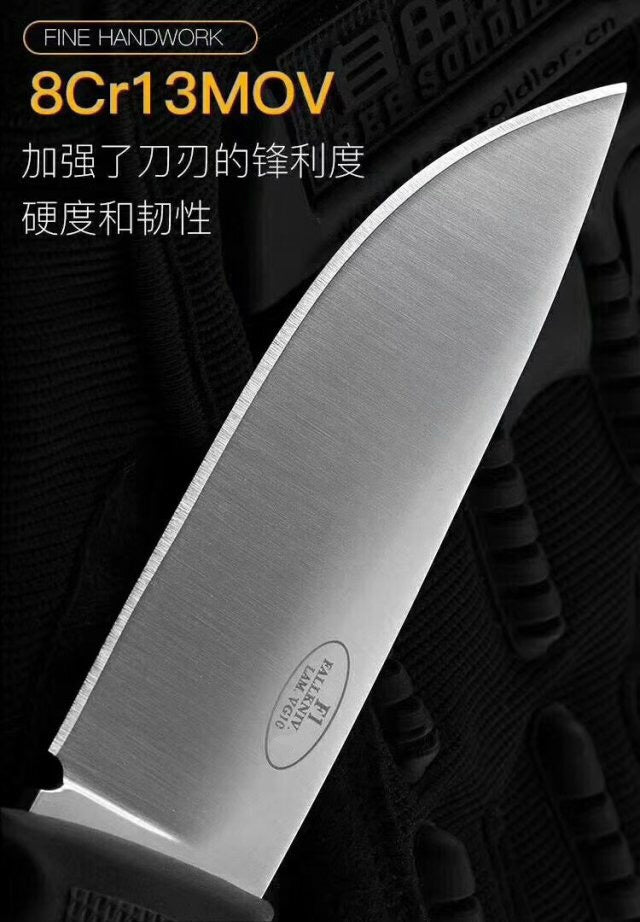 Fallkniven "6.3" straight camping knife fixed blade camping knife outdoor survival knife 58HRC hunting knife