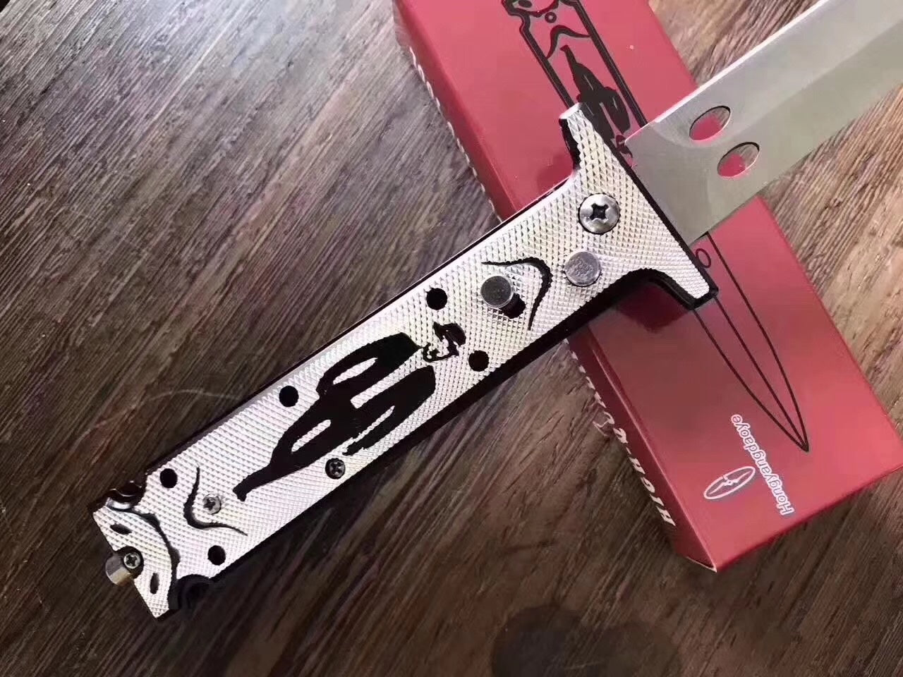 7.5-inch pocket tactical equipment OTF finger drive spring assisted knife camping survival EDC hunting tools collection toys