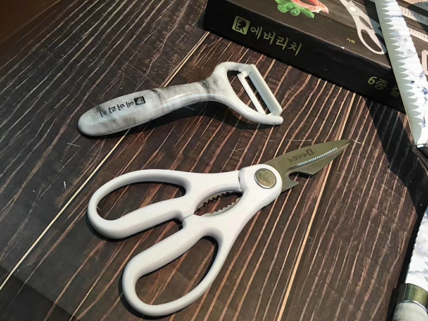 Kitchen Knives Set 6pcs EVERRICH 8" Chef Knife 8" Carving Knife 8" Small Cleaver 3.5" Paring Knife Scissors Ceramic Peeler Two colors are available