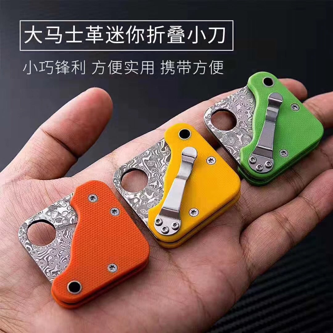 "2019 latest" damascus， square mini pocket knife, folding knife, sharp EDC tool G10 handle key chain, birthday gift collection