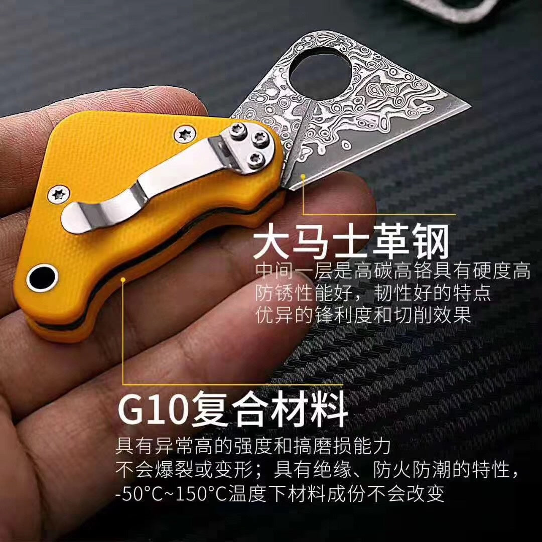 "2019 latest" damascus， square mini pocket knife, folding knife, sharp EDC tool G10 handle key chain, birthday gift collection
