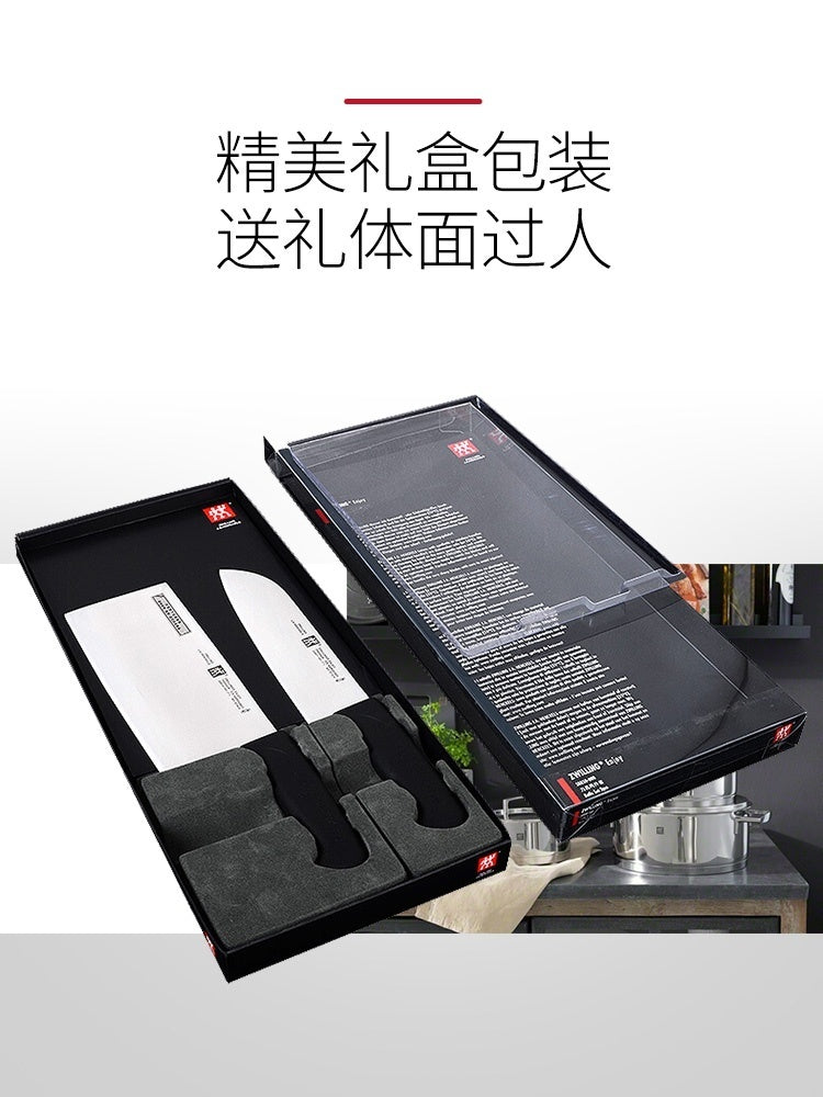 Enjoy Chefs Knife Set Knives Kitchen Set - Real plastic Handle- Kitchen Knife Set with Hardness Gift Black Box- Professional Kitchen Knife - 2 Piece Stainless Steel Cutlery Knives Set