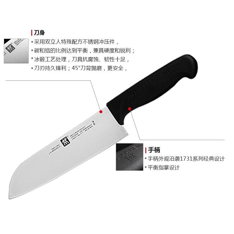 Enjoy Chefs Knife Set Knives Kitchen Set - Real plastic Handle- Kitchen Knife Set with Hardness Gift Black Box- Professional Kitchen Knife - 2 Piece Stainless Steel Cutlery Knives Set