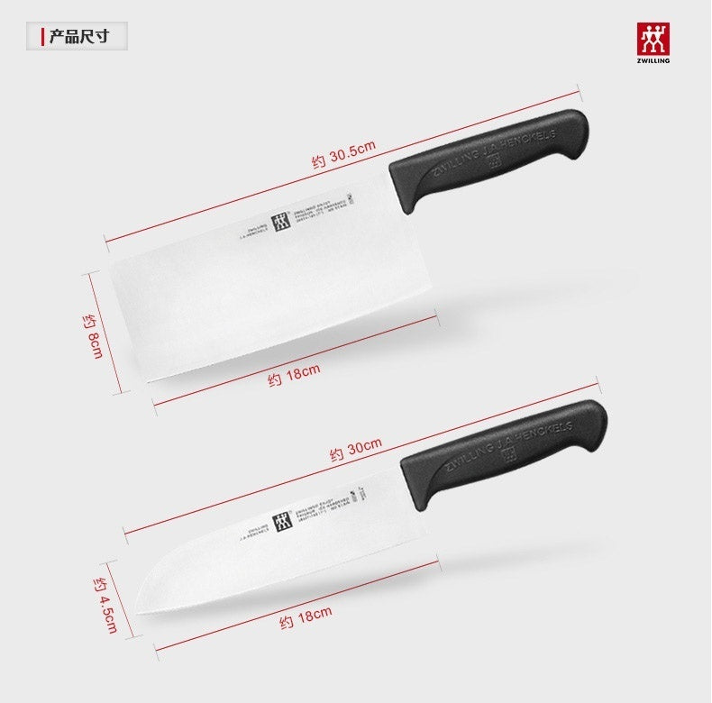 Enjoy Chefs Knife Set Knives Kitchen Set - Real plastic Handle- Kitchen Knife Set with Hardness Gift Black Box- Professional Kitchen Knife - 2 Piece Stainless Steel Cutlery Knives Set