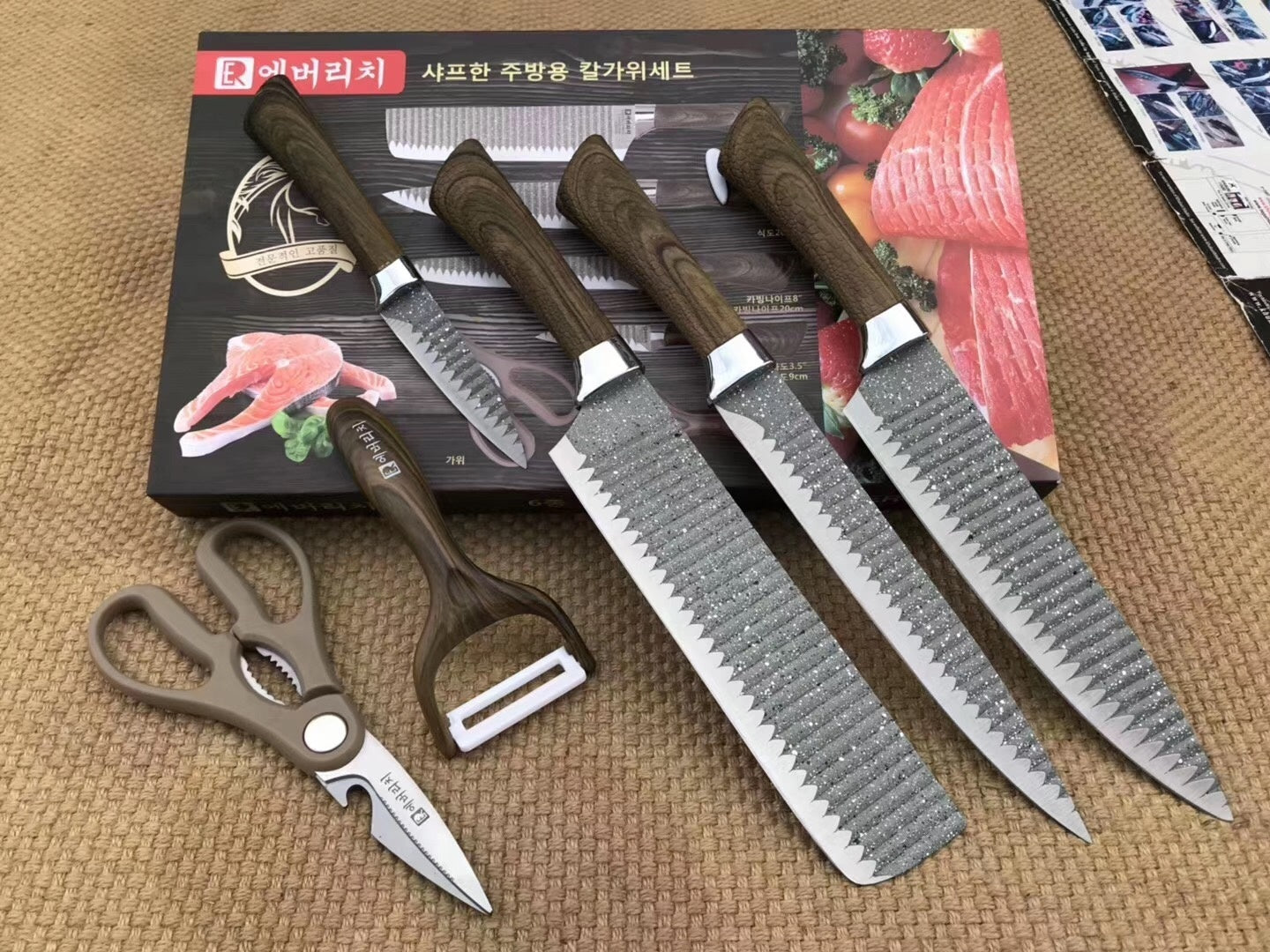 Kitchen Knives Set 6pcs EVERRICH 8" Chef Knife 8" Carving Knife 8" Small Cleaver 3.5" Paring Knife Scissors Ceramic Peeler Two colors are available