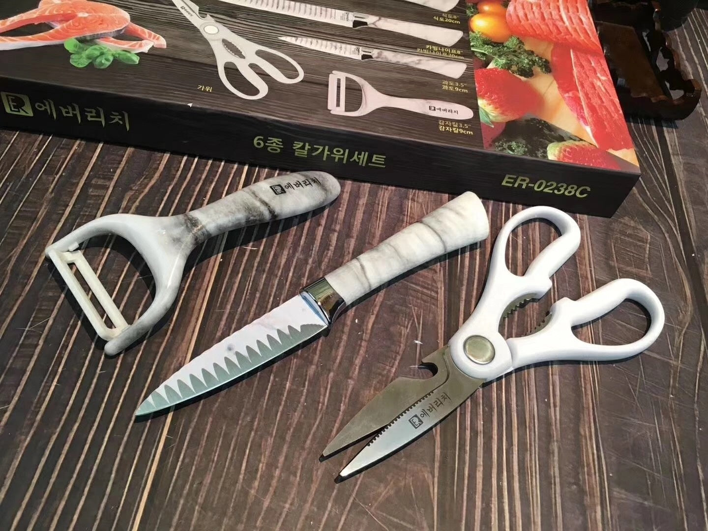 Kitchen Knives Set 6pcs EVERRICH 8" Chef Knife 8" Carving Knife 8" Small Cleaver 3.5" Paring Knife Scissors Ceramic Peeler Two colors are available