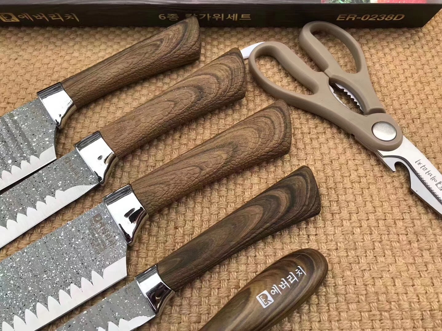 Kitchen Knives Set 6pcs EVERRICH 8" Chef Knife 8" Carving Knife 8" Small Cleaver 3.5" Paring Knife Scissors Ceramic Peeler Two colors are available