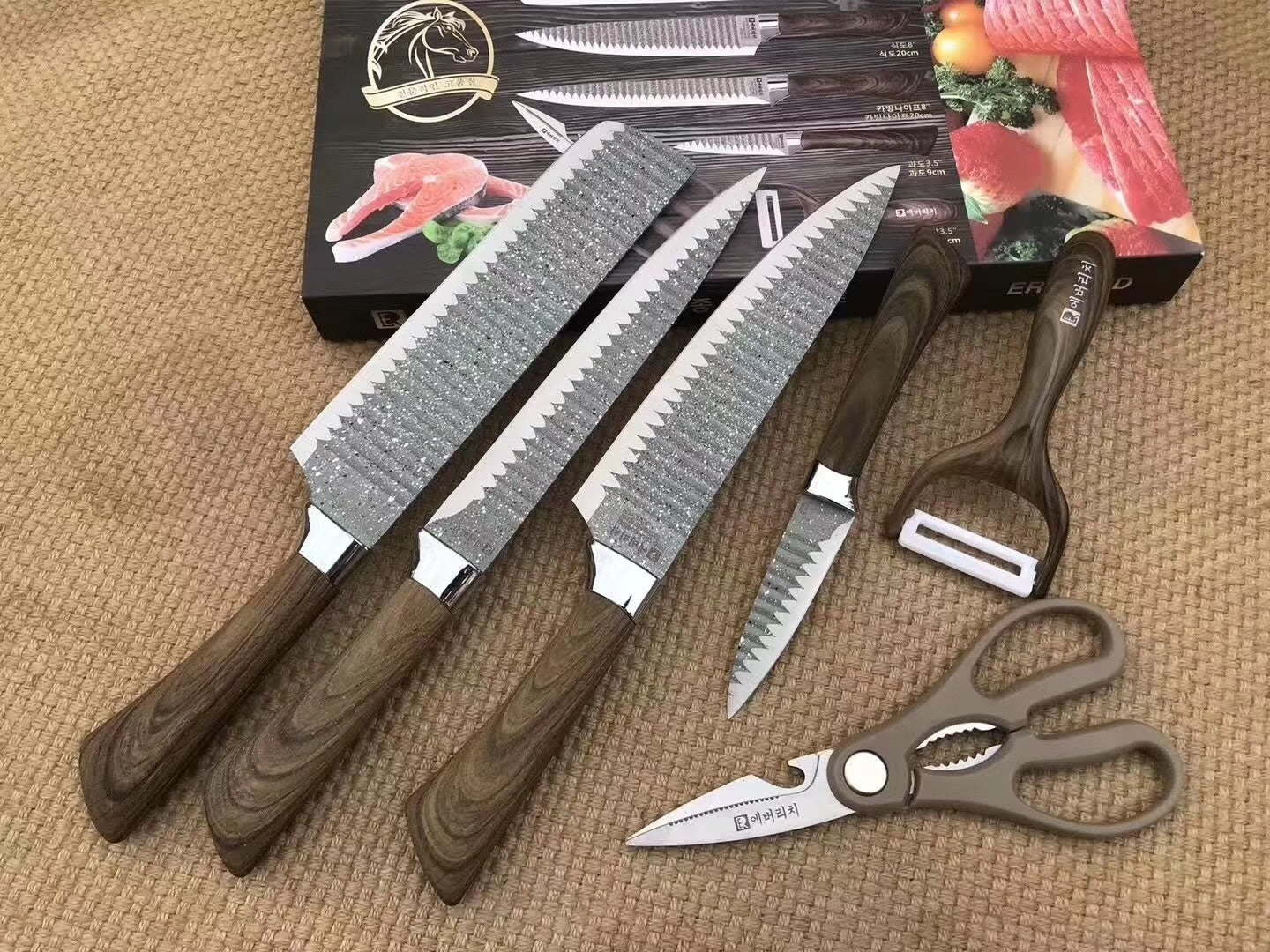 Kitchen Knives Set 6pcs EVERRICH 8" Chef Knife 8" Carving Knife 8" Small Cleaver 3.5" Paring Knife Scissors Ceramic Peeler Two colors are available