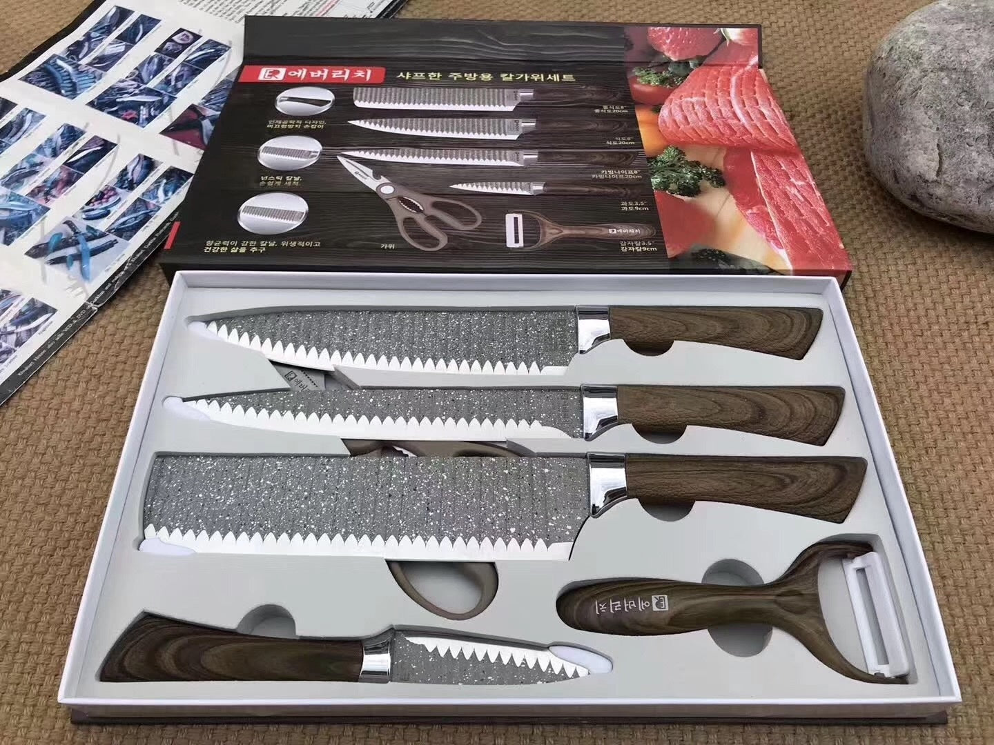 Kitchen Knives Set 6pcs EVERRICH 8" Chef Knife 8" Carving Knife 8" Small Cleaver 3.5" Paring Knife Scissors Ceramic Peeler Two colors are available