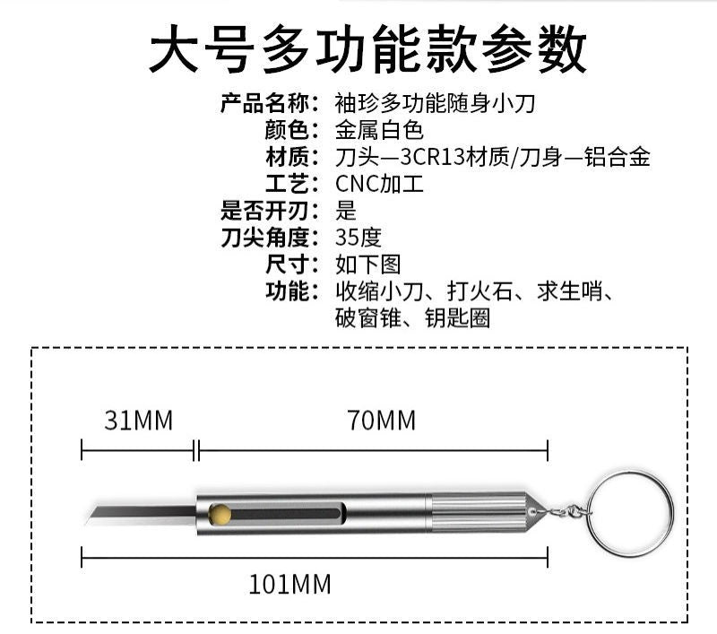 Emergency Mini Necklace Blade Fruit Knife for Camp Hunt Survive Hike Edc Pocket